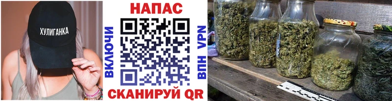 Купить Кокаин  МЕФ  ГАШ  Героин  Конопля  Балтийск
