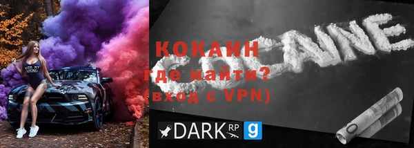 МДПВ Козельск