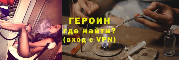 гидропоника Кодинск