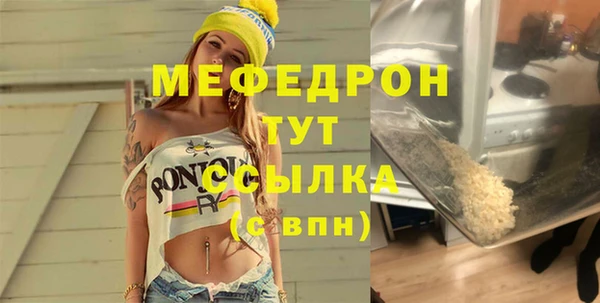 гидропоника Кодинск