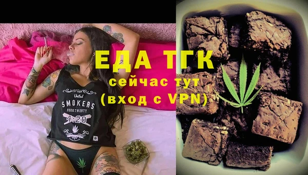 гидропоника Кодинск
