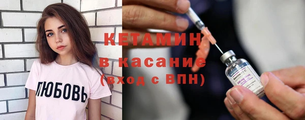 гидропоника Кодинск