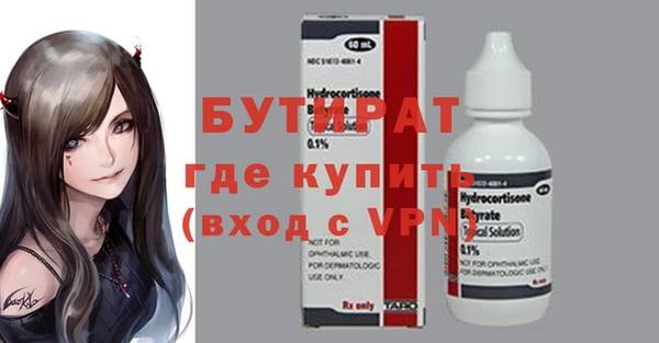 МДПВ Козельск
