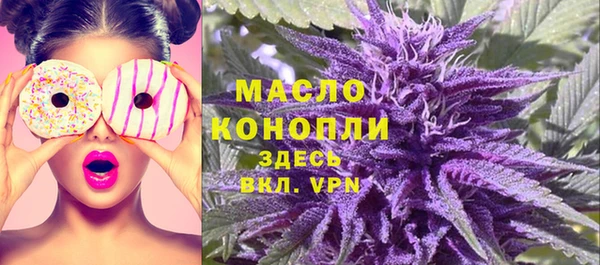 гидропоника Кодинск