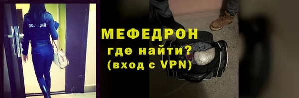 гидропоника Кодинск