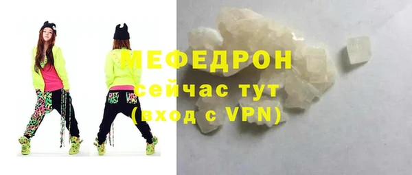гидропоника Кодинск