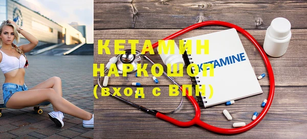 гидропоника Кодинск