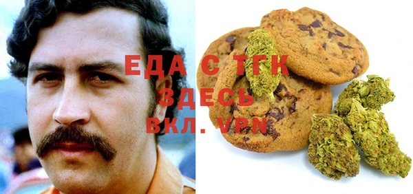 гидропоника Кодинск