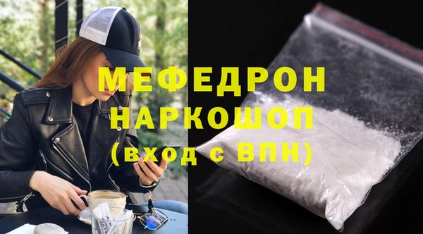 МДПВ Козельск