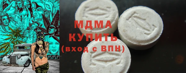 гидропоника Кодинск