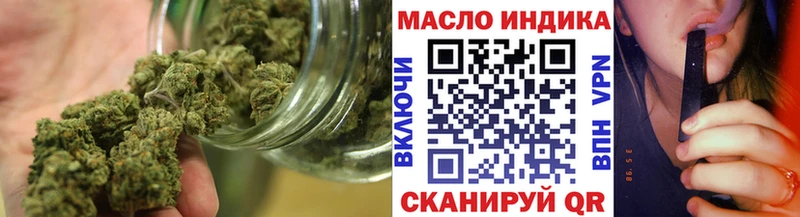 ТГК Wax  Купить  Балтийск 